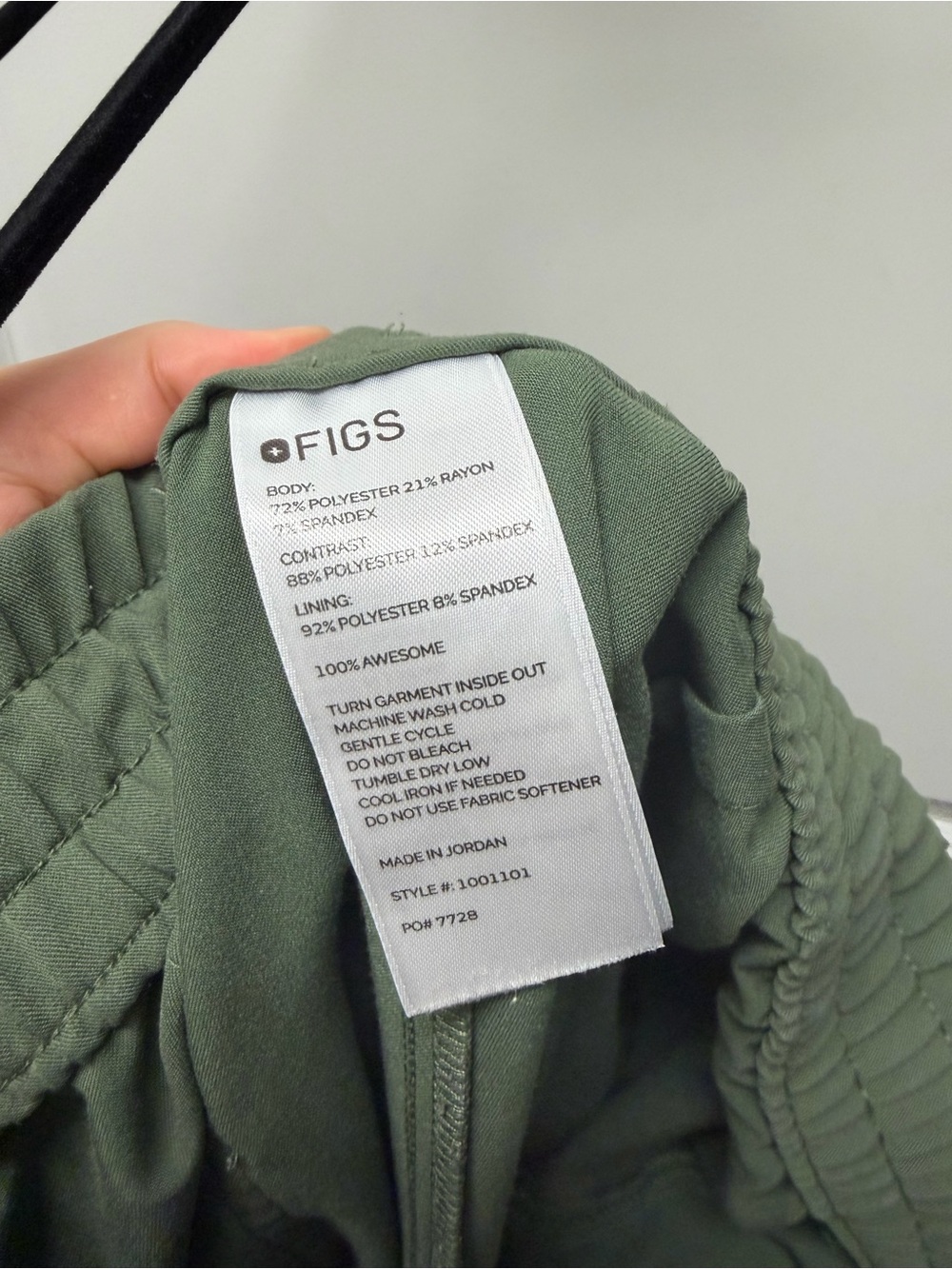 Figs Olive Green Uman Jogger pants XXL petite - Picture 3 of 4